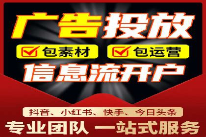 sem推广竞价托管的实战经验：如何实现高效投放