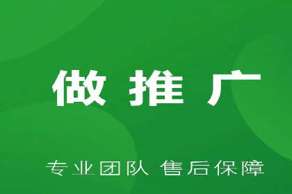 汽车行业信息流广告代理的成功策略与案例